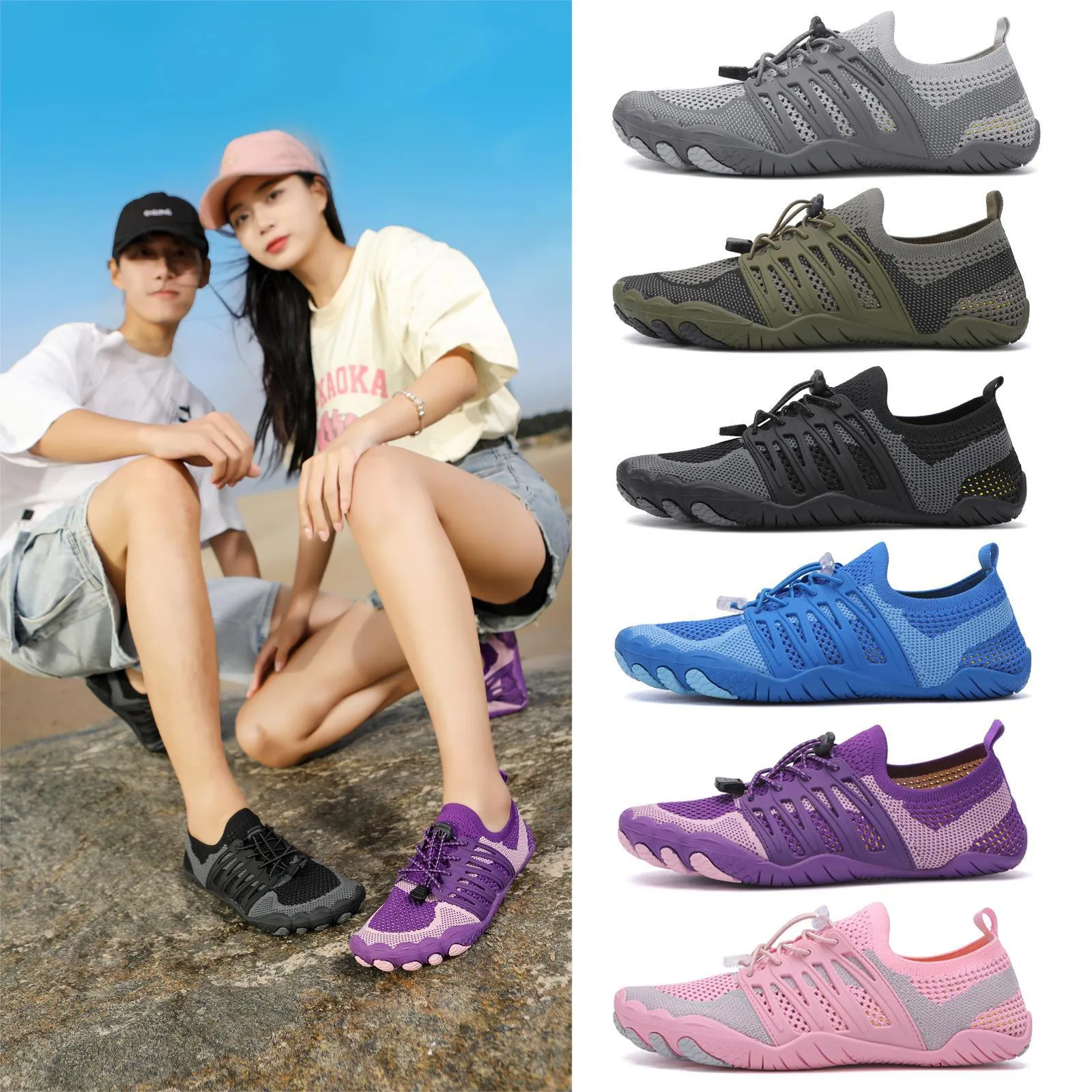 Unisex Active Non-Slip Sports Shoes